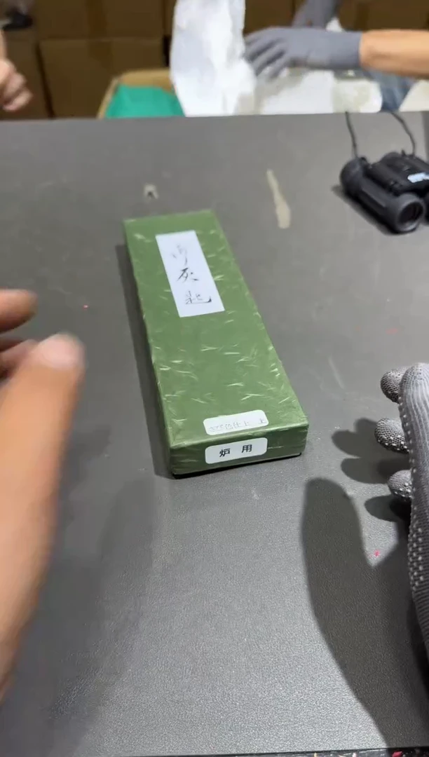 瓷片文***?小四孤品收藏中古品