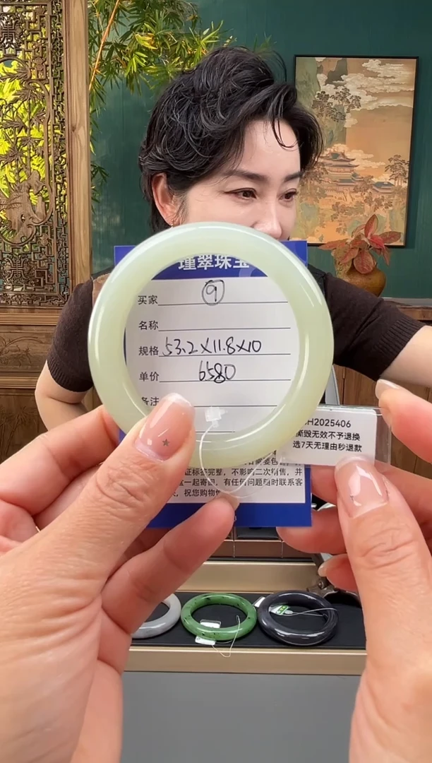 未镶嵌手镯和田玉9微色差