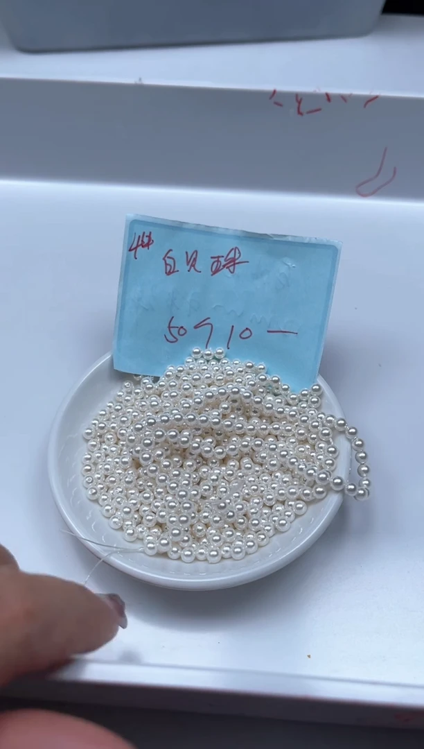 未镶嵌拼合珍珠（马贝珠）散珠B779 白贝珠4mm50个10元