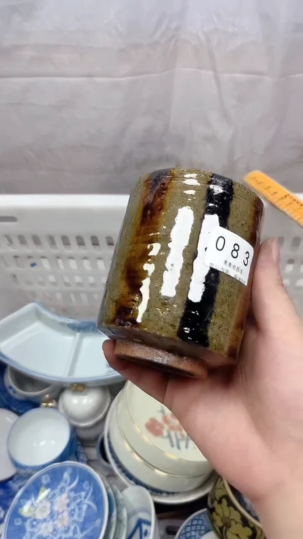 包*083回流瓷器，默认微瑕