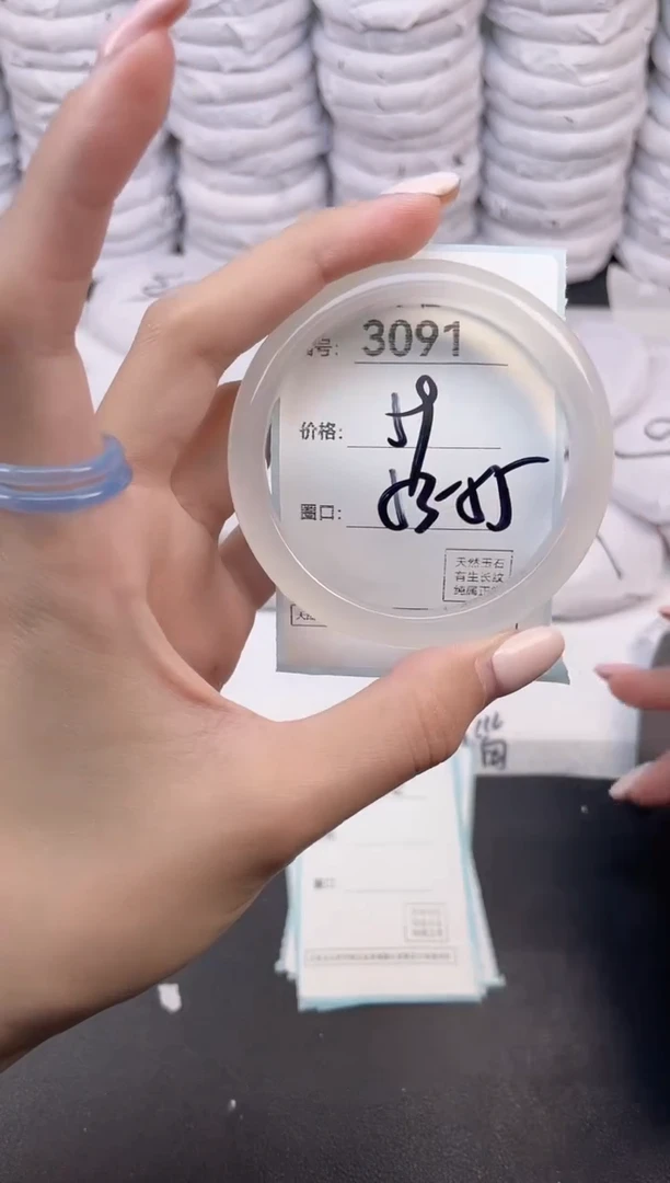 玛瑙/玉髓手镯未镶嵌3091