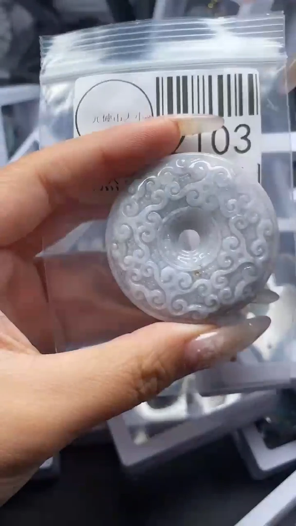 颈饰未镶嵌翡翠2103