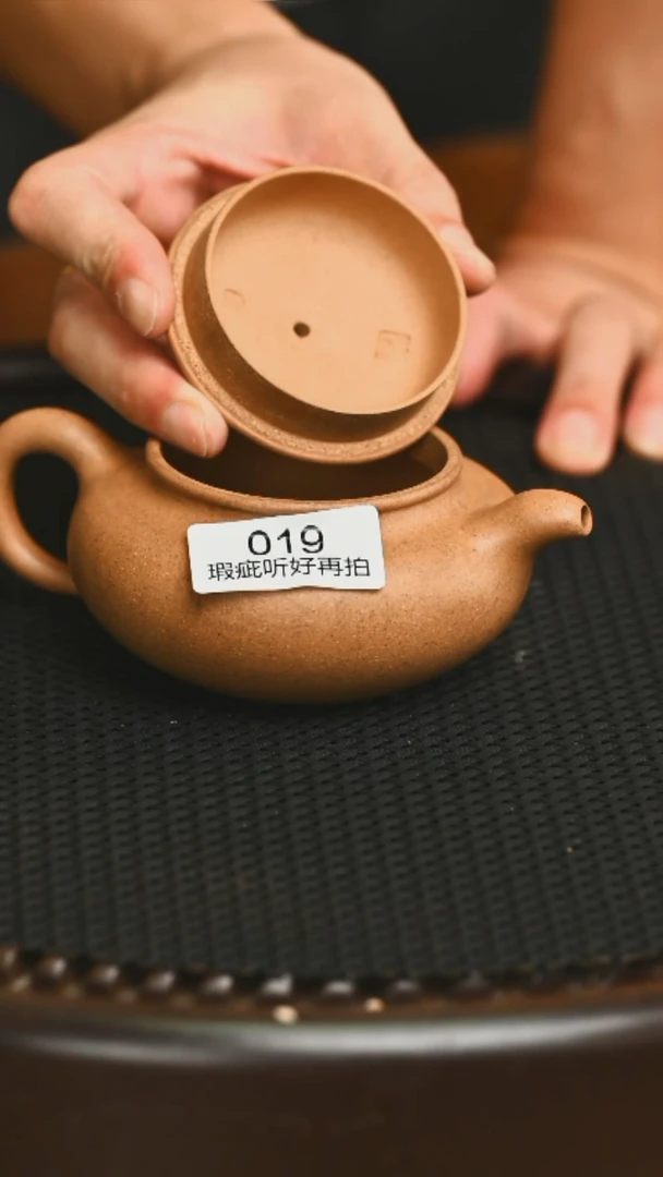 茶壶紫砂019仿古紫砂壶