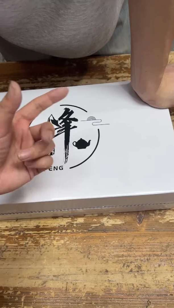 瓷片【闪购商品】------