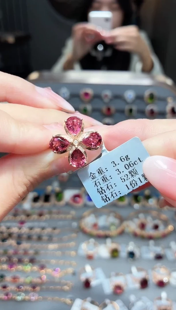 18K金镶嵌戒指碧玺3.06ct