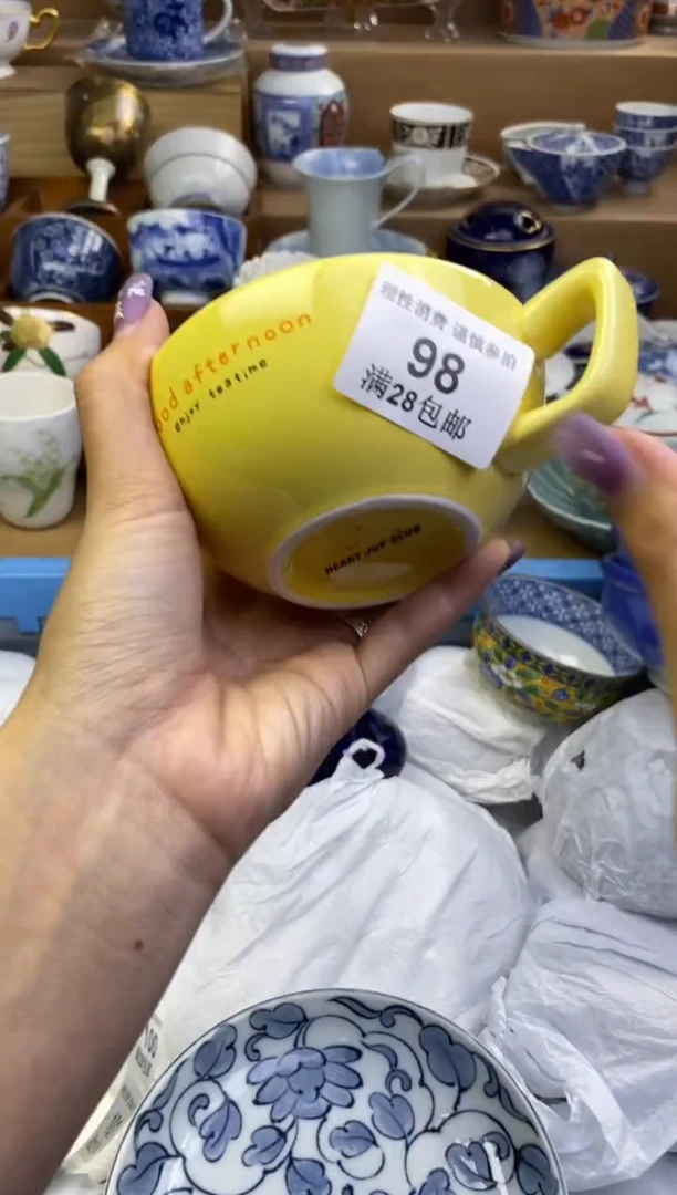 瓷色工艺品品品品098