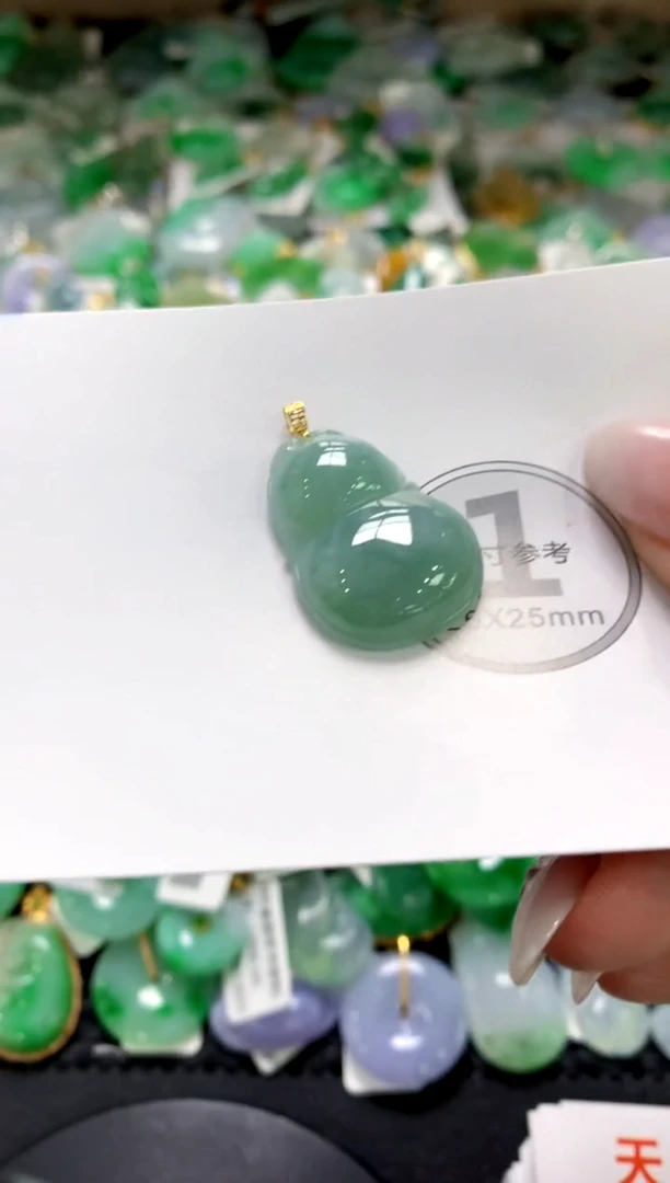 颈饰未镶嵌翡翠1111111111111111