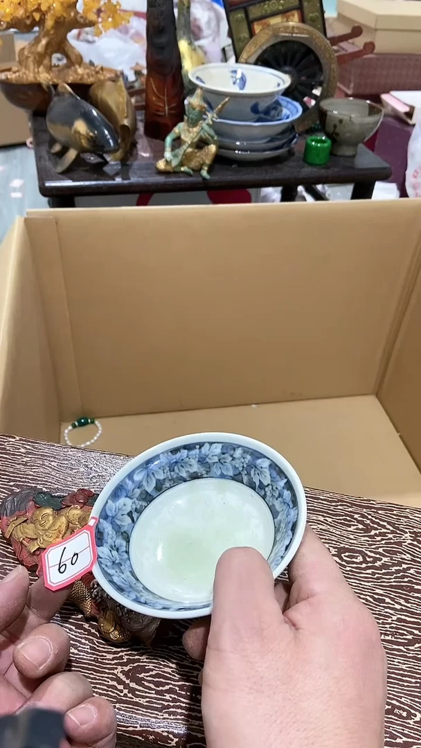 【闪购商品】瓷片瓷瓷瓷瓷瓷瓷瓷瓷瓷瓷瓷