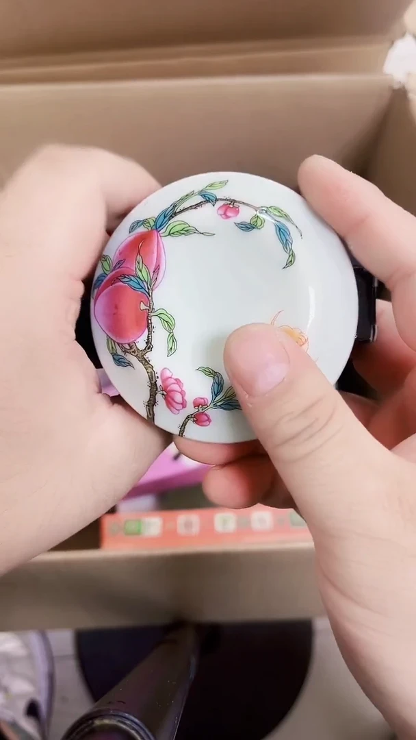 瓷片mi烂番茄  默认微瑕 介意慎拍