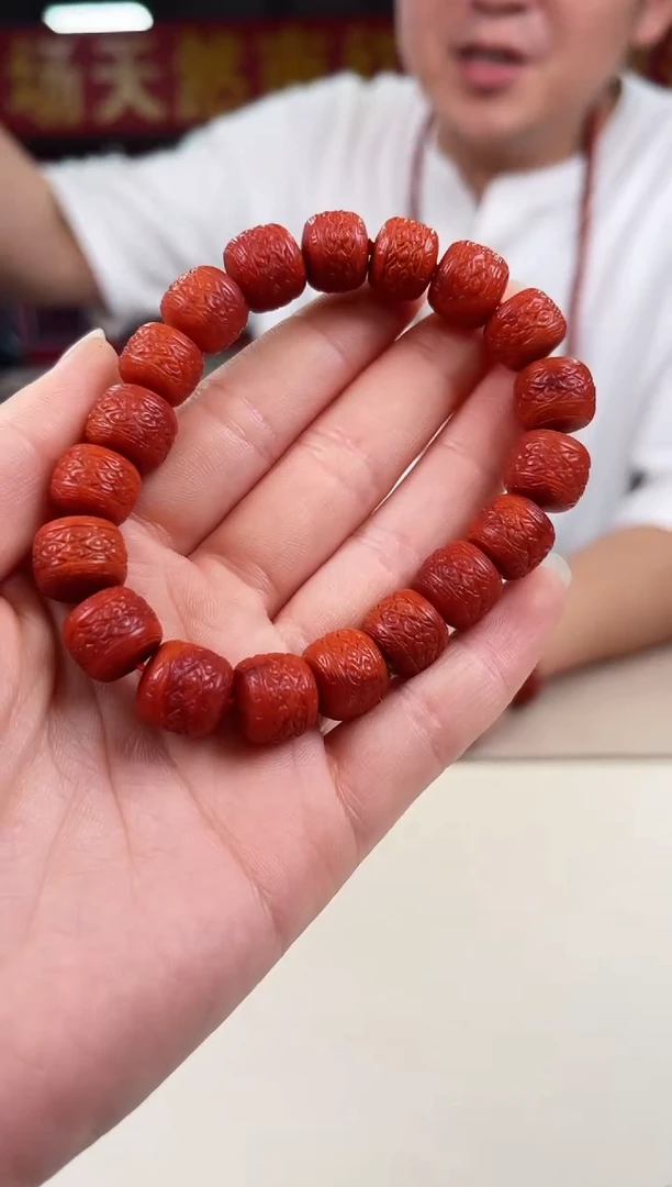 未镶嵌瓦西回纹手串11+南红玛瑙（多样式发其一）