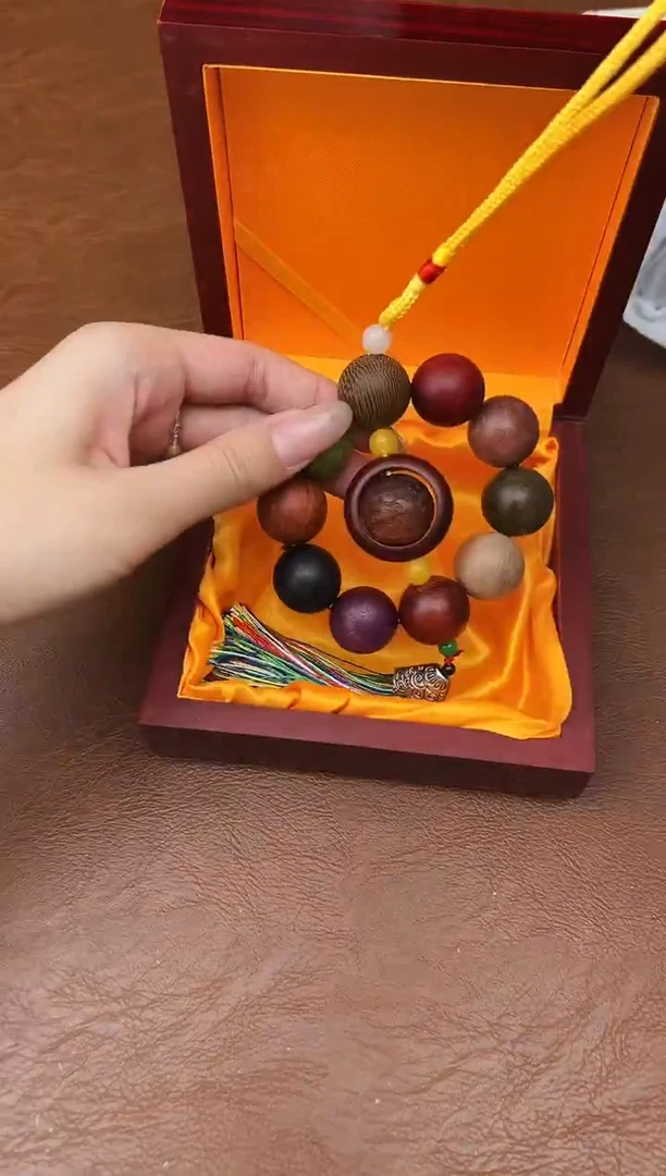 万家文玩阁清货商品链接@@YS976