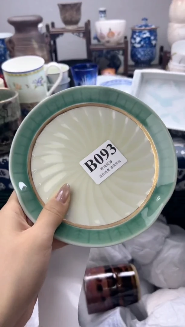 瓷片1****8    B093