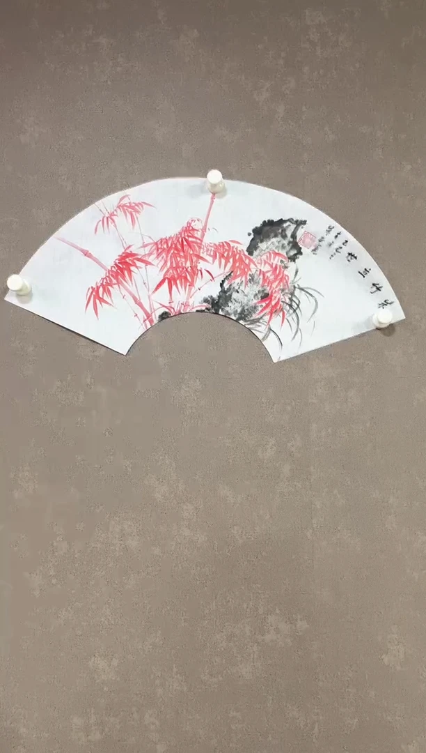 绘画5朱陆军扇面竹子绘画作品