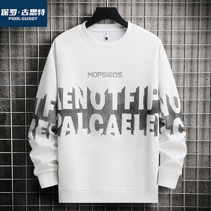 男士春秋新款时尚印花百搭长袖休闲套头圆领打底衫个性青年卫衣