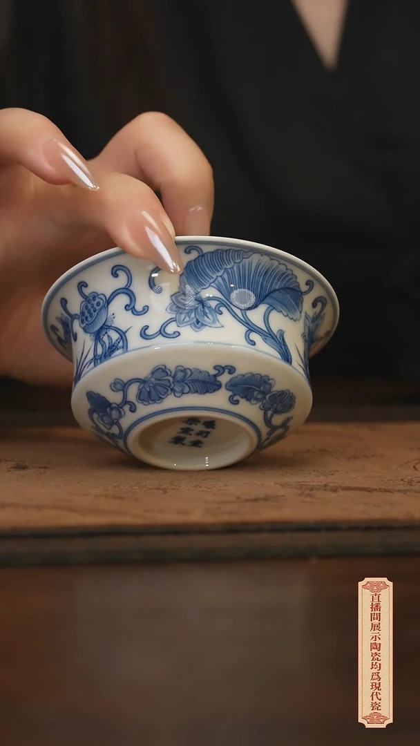 柴窑青花破价福利
