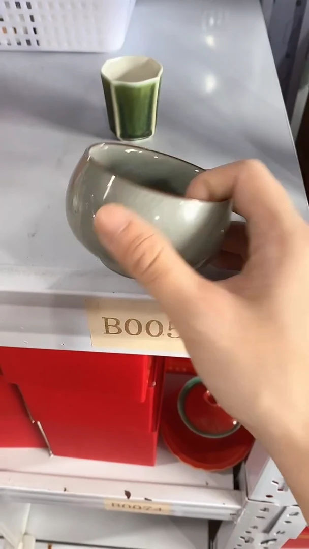 瓷片B0058陶瓷茶具茶器