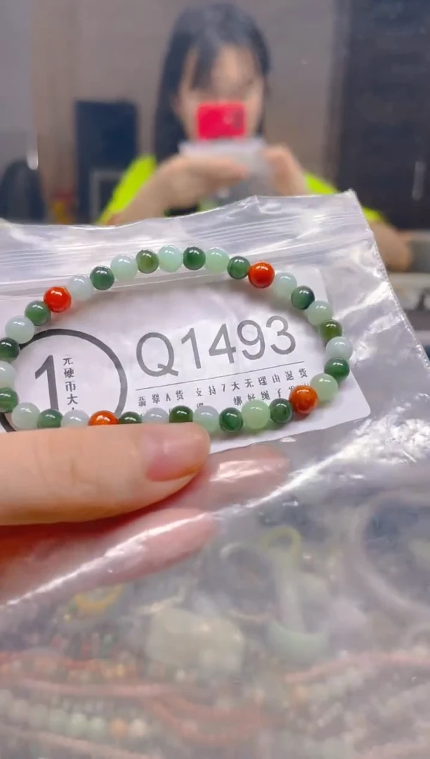 翡翠未镶嵌颈饰5MM/Q/翡翠A货一图一物