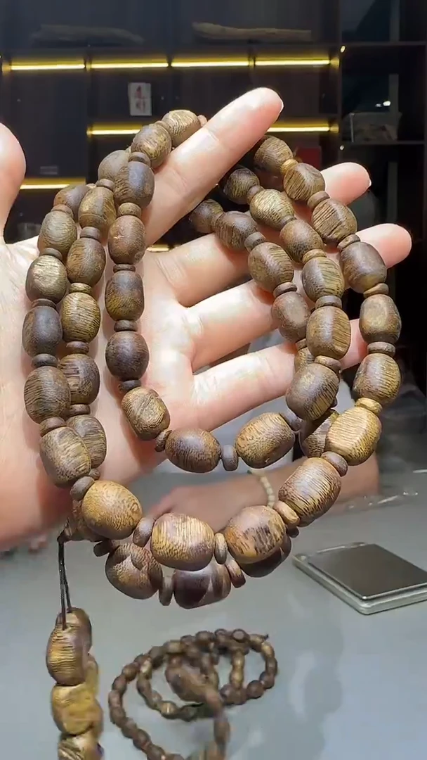 沉香沉香碎屑755号红金猊留疤1.0隔片多圈碎屑香粉多样性发一35