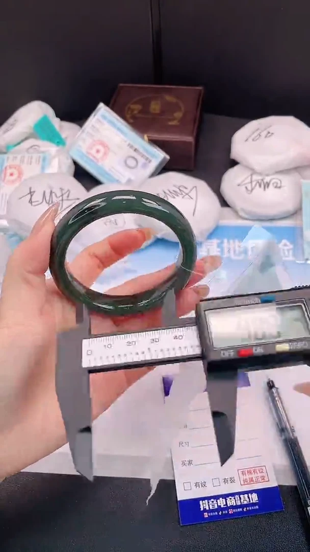 未镶嵌手镯和田玉22H119-58