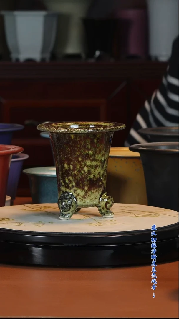 一**盆陶瓷花盆 一物一拍