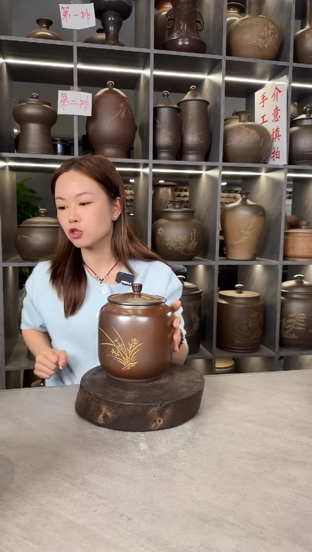 【闪购商品】罐本陶手作泥兴陶柴烧一斤茶叶罐手工痕迹瑕疵