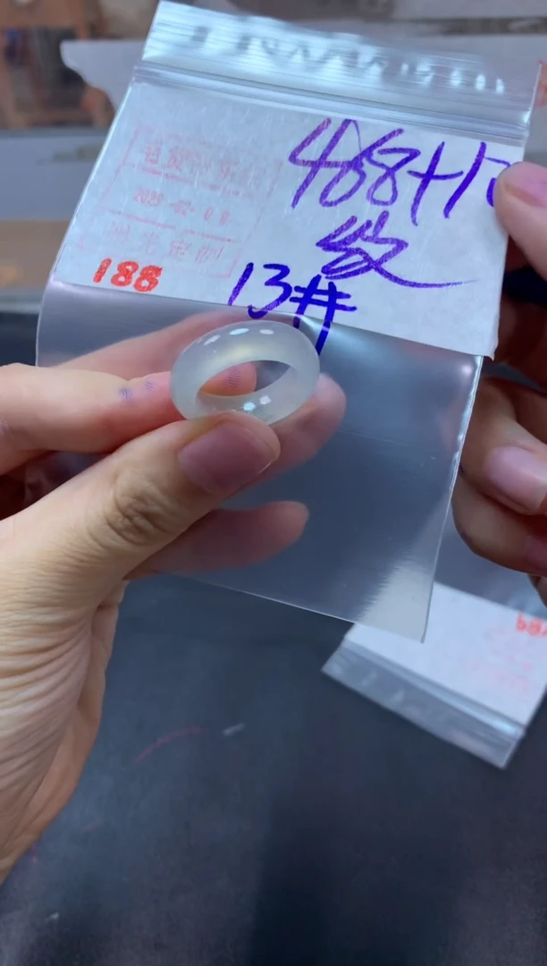 【闪购商品】定制翡翠未镶嵌戒圈13#478毛货需精细抛光