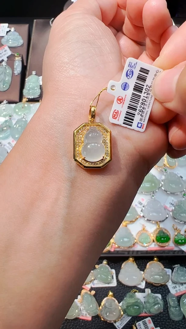 吊坠(不含链)18K金镶嵌翡翠葫芦吊坠1302