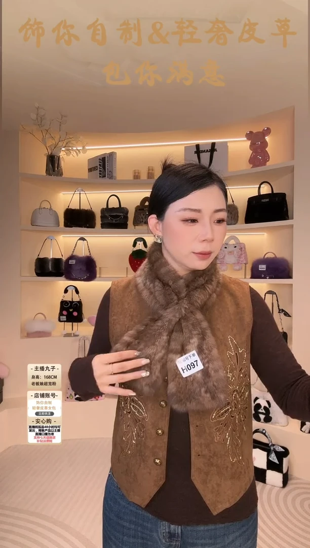 水貂毛【闪购商品】围巾H097
