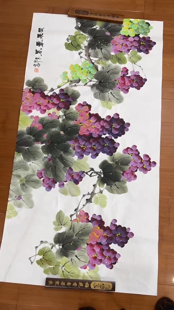国画【福利，纯手工手绘】李雪梅葡萄横幅138*68厘米