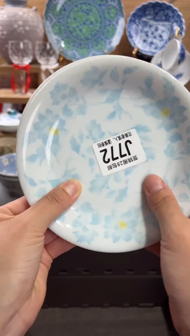 瓷片小****～     J772