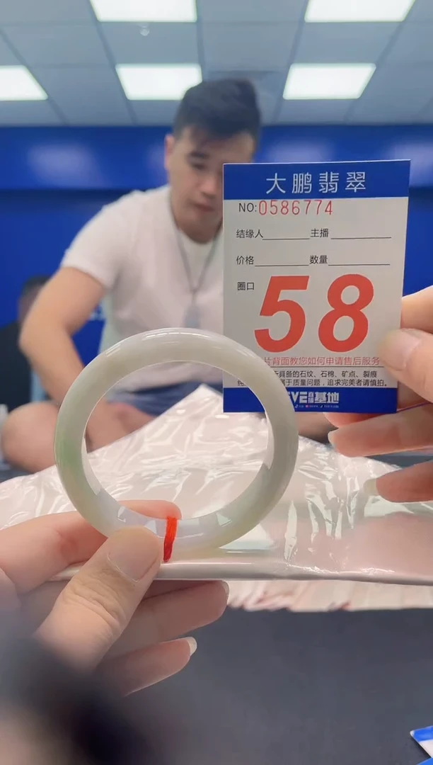 未镶嵌手镯翡翠AAAAAAAAA