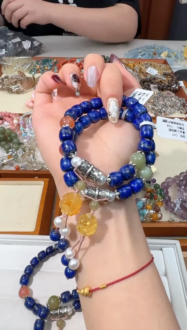 【闪购商品】青金石手链未镶嵌D0020青金石老型枣珠设计款