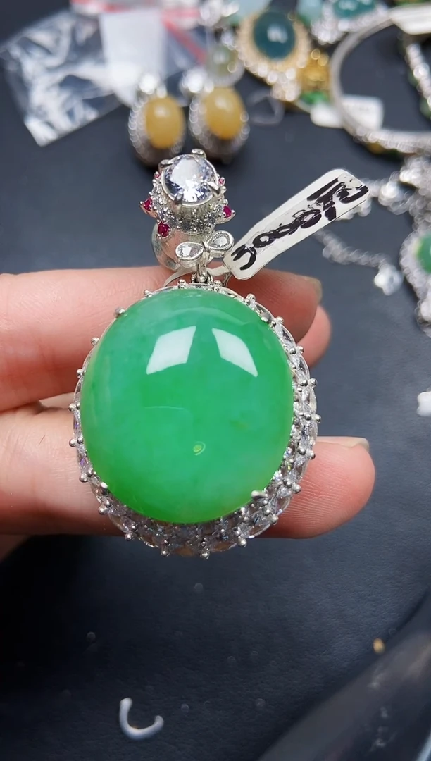 翡翠未镶嵌颈饰7054铜托