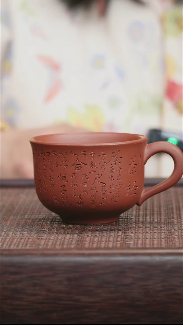 茶壶紫砂紫砂紫砂紫砂紫砂