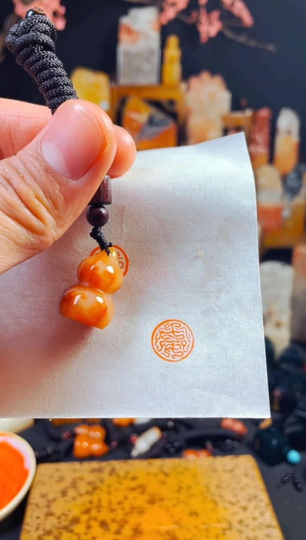 【闪购商品】老挝石印石手工篆刻《平安》