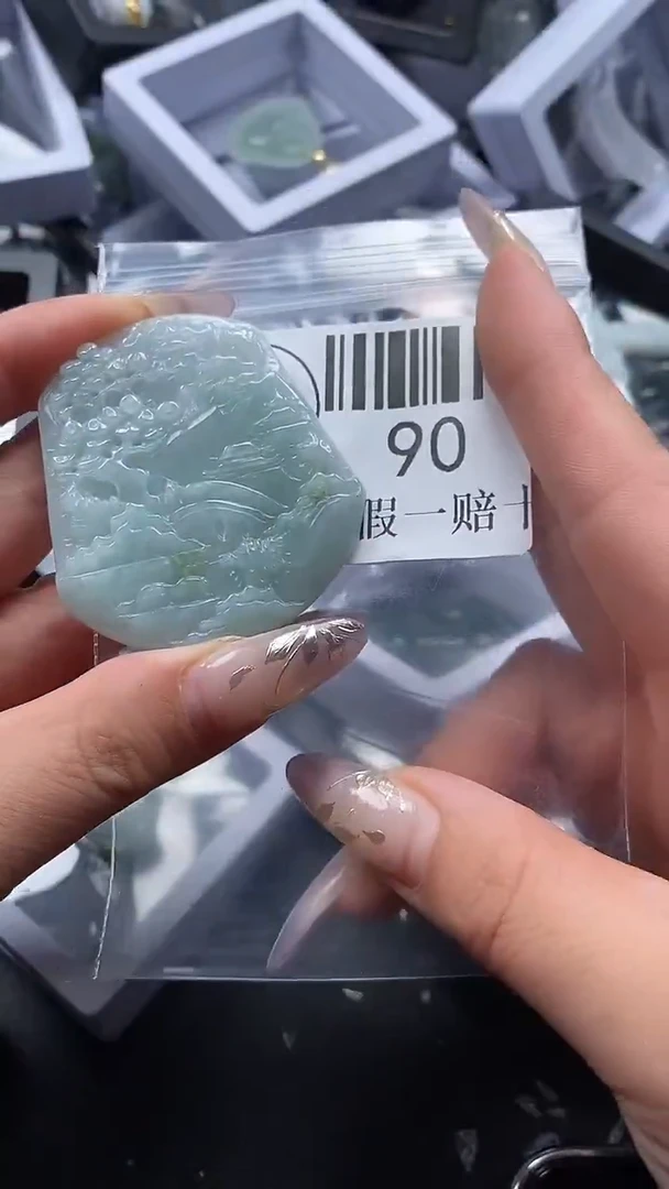 吊坠(不含链)未镶嵌翡翠90