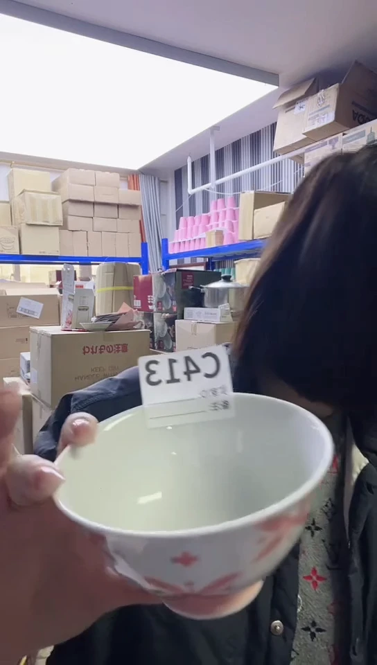 【闪购商品】瓷片日本进口瓷器11CM碗一只C413