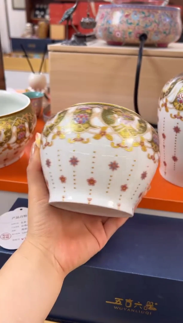 瓷片小乔闪电购链接