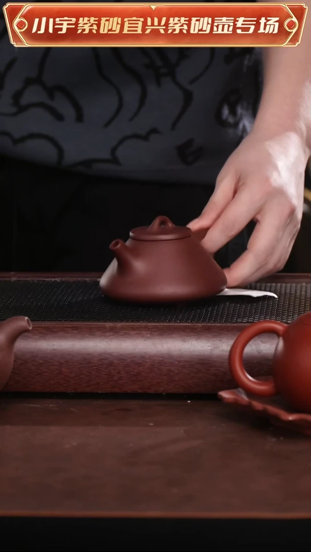 茶壶紫砂底槽清子冶壶