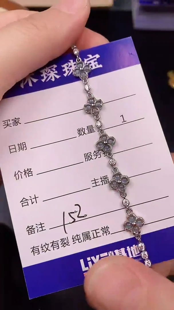 银S925镶嵌戒指翡翠1520
