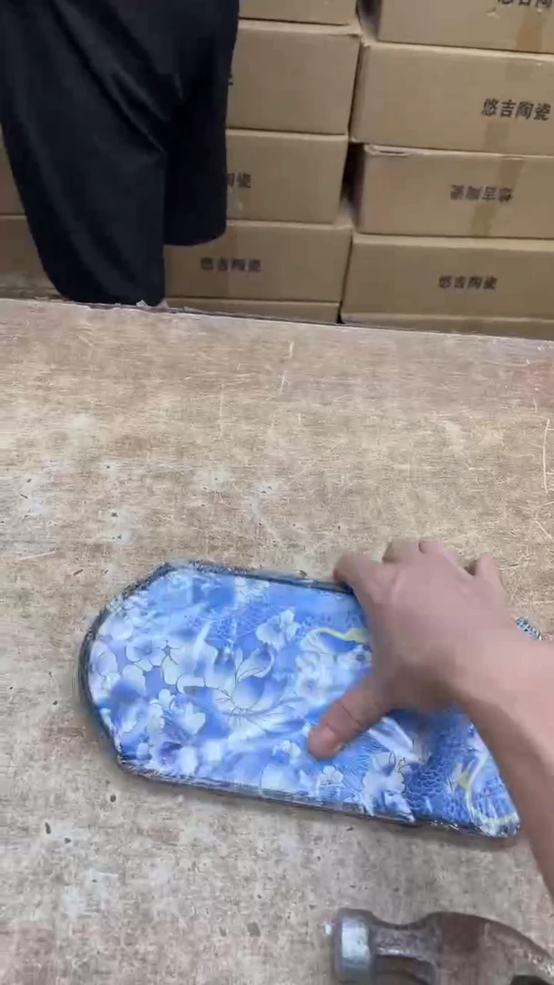 其他其他其他其他（不带礼盒）