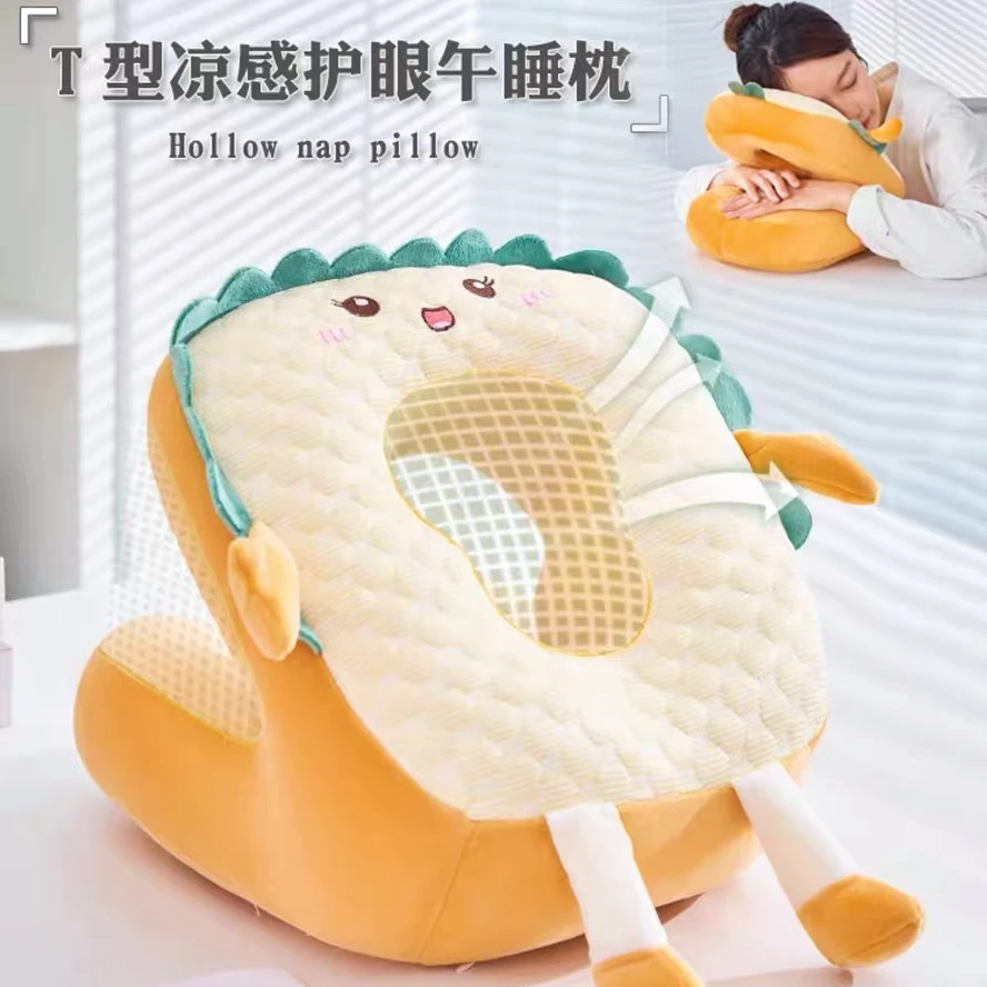 【开业福利】冰豆豆三文治午睡枕｜趴睡枕神器趴趴枕午休枕小学生
