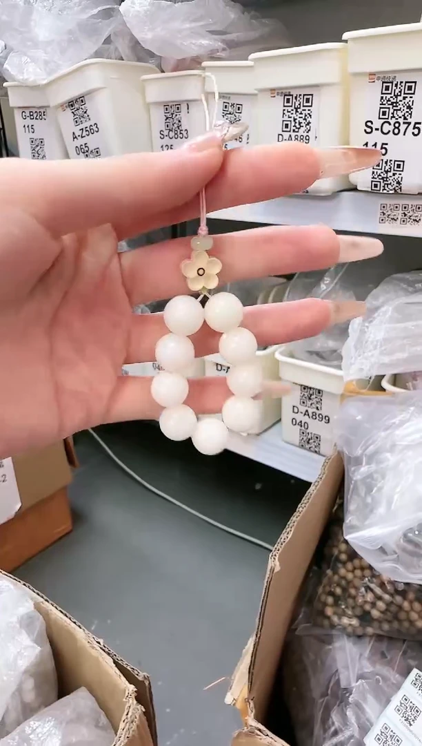 菩提根/象牙果吊坠G-B451045