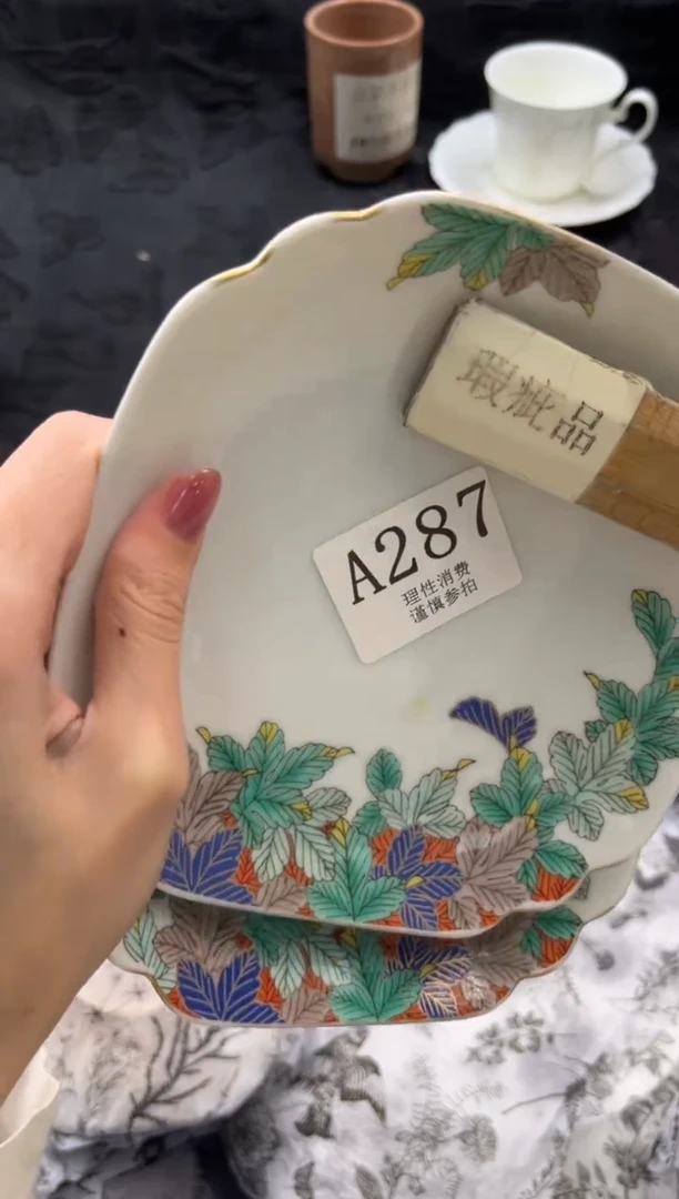 瓷片B****啊       A287