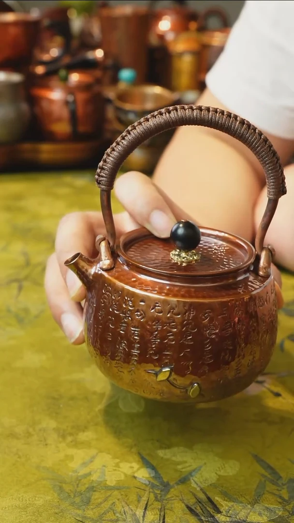 提梁心经泡茶壶纯紫铜