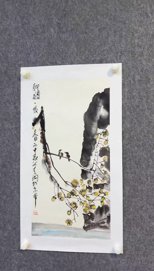 国画李纲-2平尺-国画作品