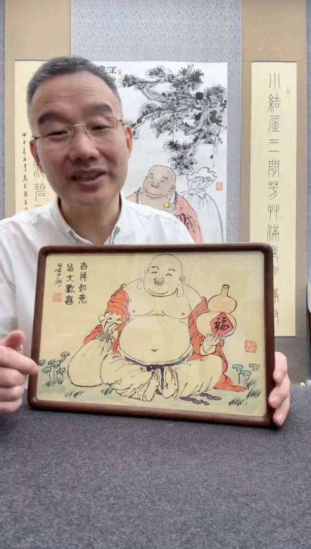 书法景洲：西