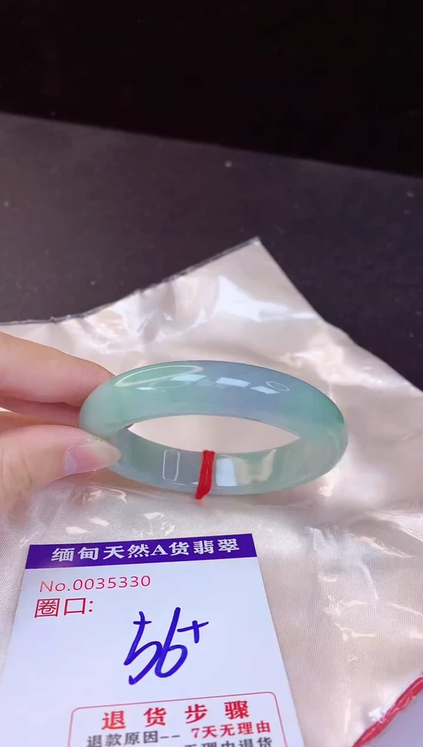 【闪购商品】翡翠手镯未镶嵌56+             