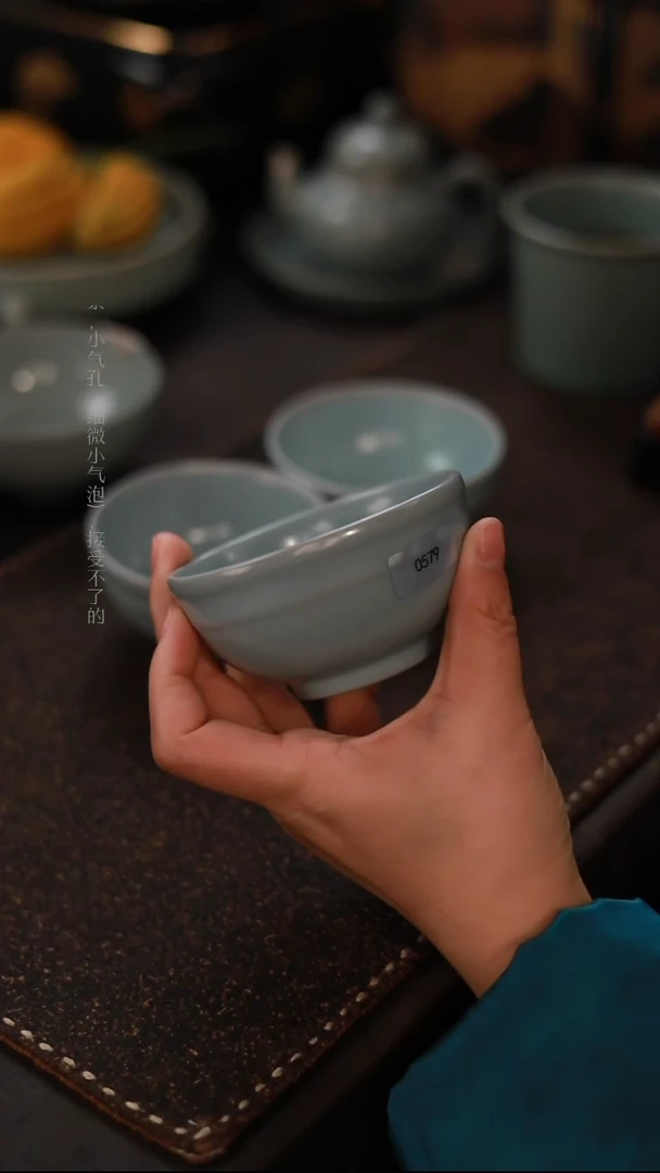 【闪购商品】杯一级品天蓝仿古小碗杯不开片