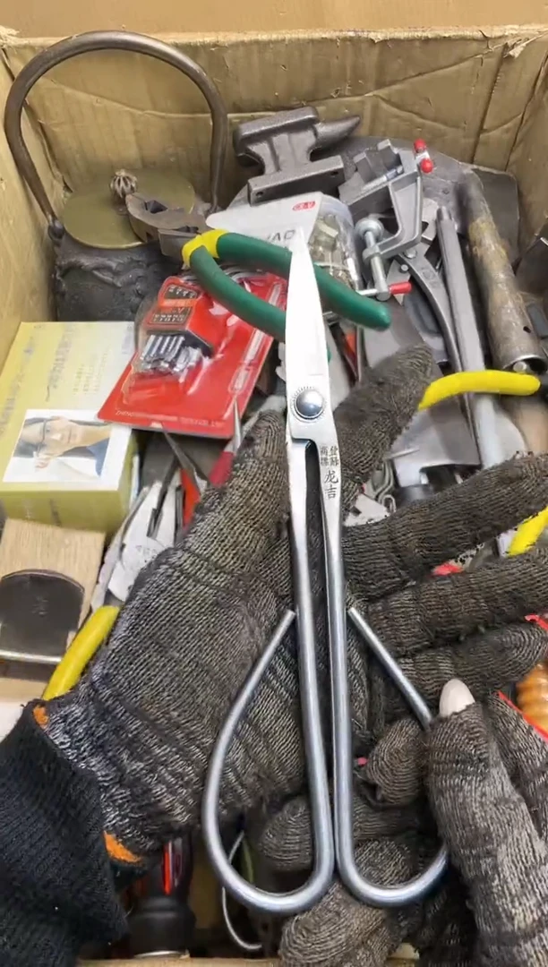 生***驴五金园艺农具厨具工具闪购